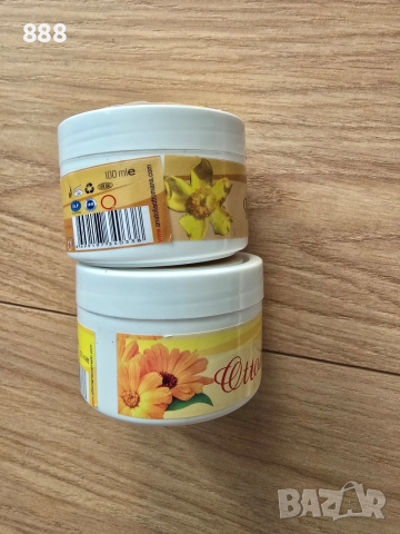 масажен турски крем OTTOMANS, снимка 3 - Козметика за тяло - 49642063