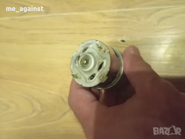 eлектромотор 18V - 77W Bosch, снимка 2 - Други инструменти - 50415498