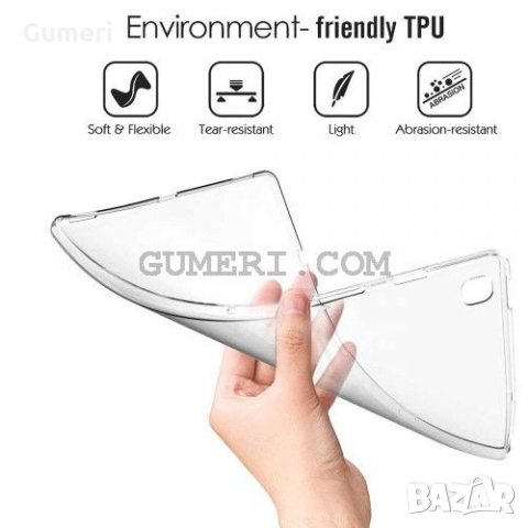 Samsung Galaxy Tab S8 Силиконов Гръб , снимка 9 - Калъфи, кейсове - 35967819