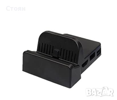 Охлаждаща стойка за Nintendo Switch (само кутията), снимка 1 - Аксесоари - 40759345