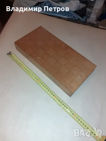 шах, снимка 7 - Шах и табла - 47777597