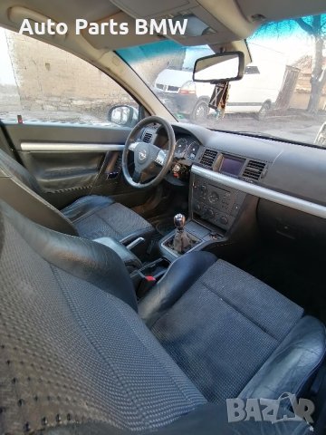 Полу кожено рекаро за Opel Vectra C GTS Салон Опел Вектра рекаро, снимка 3 - Части - 44376477