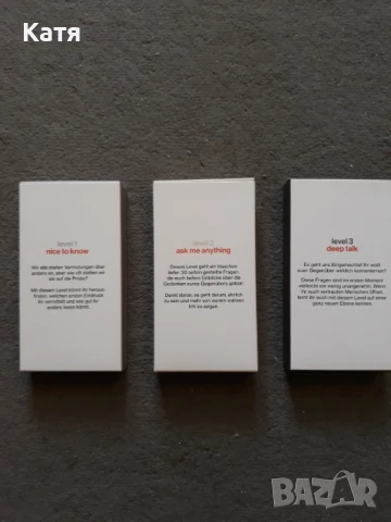 Немски език - учебници,книги,игри, снимка 6 - Чуждоезиково обучение, речници - 51374799