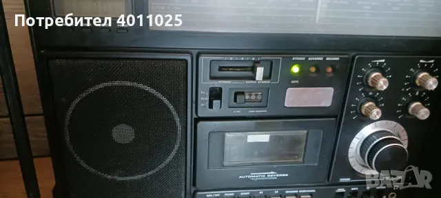 Grundig RR 1140  Professional , снимка 2 - Радиокасетофони, транзистори - 49376299