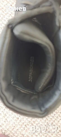 Летни мъжки обувки , снимка 4 - Ежедневни обувки - 50504822