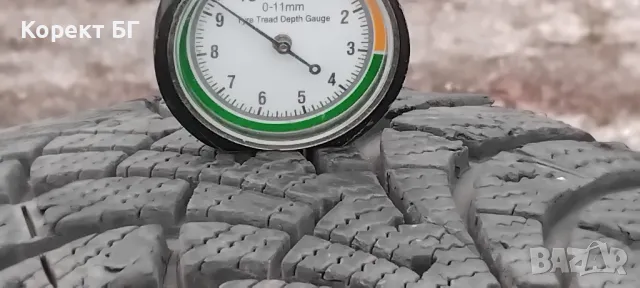 Гуми 205 55 16 Максис Лауфен 4 броя Maxxis Laufenn gumi. Нов внос, снимка 6 - Гуми и джанти - 48354116