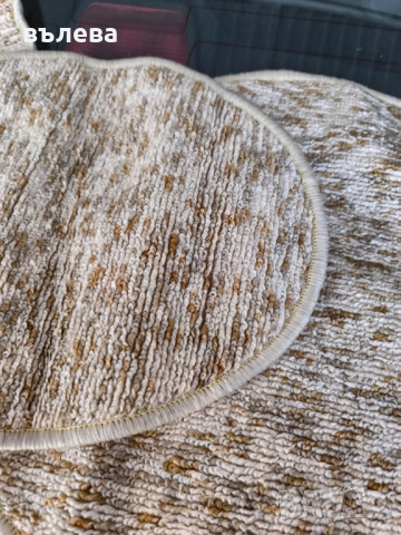 Килимчета от мокет нови , снимка 10 - Други - 51498173