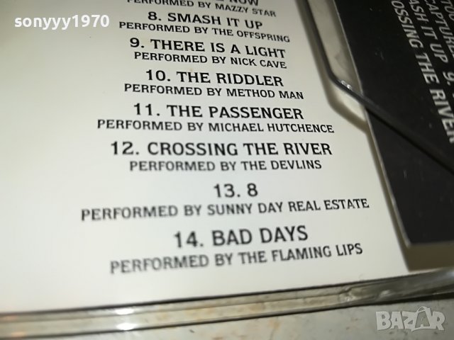 BATMAN-КАСЕТА 2701231755, снимка 16 - Аудио касети - 39457712