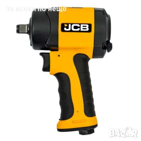Пневматичен ударен мини гайковерт с къс шпиндел 1200Nm 12 JCB, снимка 3 - Други инструменти - 50333674