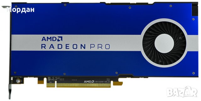 Нещо много добро за работа - видео карта Radeon Pro W5700 - BEST PRICE, снимка 2 - Видеокарти - 39686015