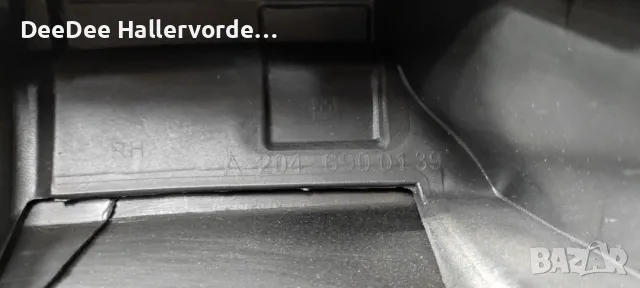 Степенкa дясна за Mercedes Benz GLK X204 (2008+), снимка 2 - Части - 47446473