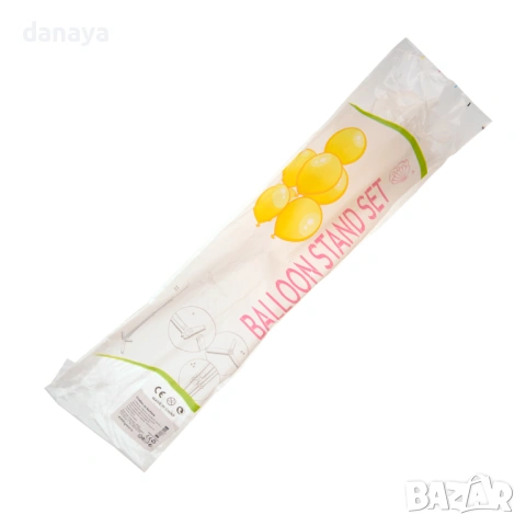 5195 Стойка за балони поставка за 7 балона, снимка 8 - Други стоки за дома - 47322408