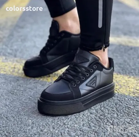 Мъжки черни кецове -BR240te