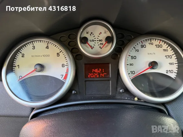 Пежо 207 газ/бензин, снимка 13 - Автомобили и джипове - 56378409