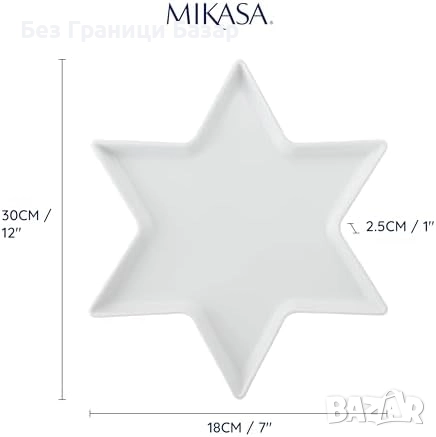 Нова Mikasa порцеланова звезда чиния 30см за предястия десерти кухня, снимка 2 - Чинии - 51677441