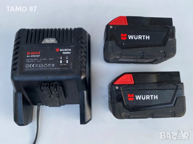 Мощен акумулаторен сет Wurth 28V, снимка 15 - Други инструменти - 41462104