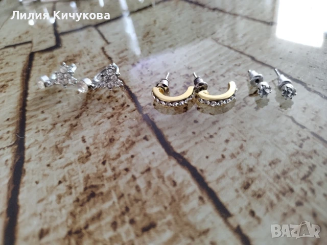 Аксесоари по 10 лв., снимка 8 - Други - 46927672