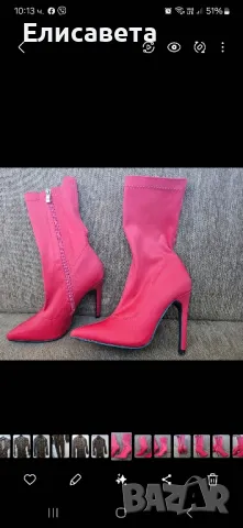 Дамски модерни боти на ток, снимка 1