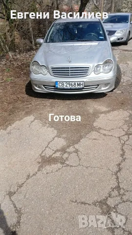 Почистване на фарове , снимка 3 - Сервизни услуги - 55249145