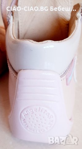 №20-№24, Бебешки боти за момиче ANGELITOS от Естествена кожа, розови със сърца, снимка 12 - Бебешки боти и ботуши - 34726371