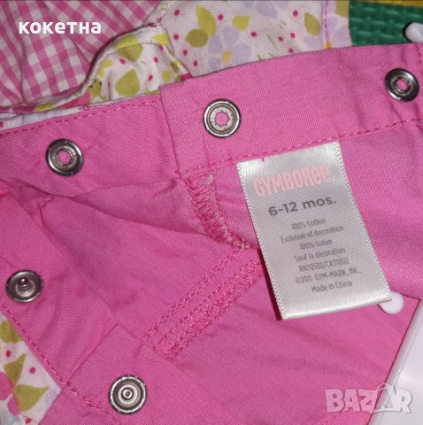 Маркова кокетна рокля, снимка 2 - Бебешки рокли - 41344637