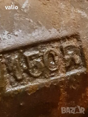 Голямо немско менгеме 15см.челюсти 35кг. , снимка 5 - Менгемета - 49915086