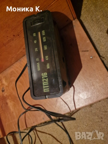 Честотен преобразувател