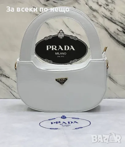Prada Дамска Чанта Прада - Налични Различни Цветове Код D1770, снимка 3 - Чанти - 48955879