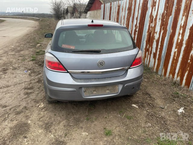 opel astra h 1.4 ecotech на части опел астра х , снимка 9 - Автомобили и джипове - 39895396