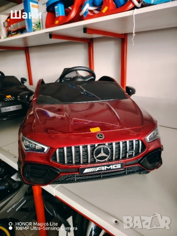 Акумулаторна кола Mercedes-AMG CLA 45 червен-металик , снимка 9 - Детски велосипеди, триколки и коли - 51614856