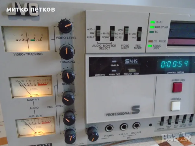 S-VHS JVC Br-s611e, снимка 4 - Плейъри, домашно кино, прожектори - 49613764