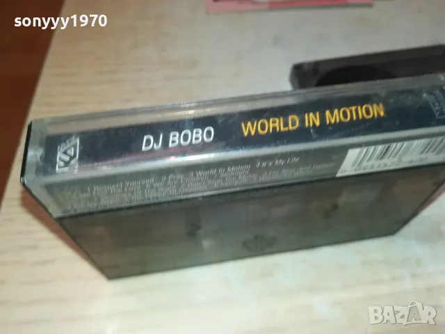 DJ BOBO TAPE 2712241806, снимка 10 - Аудио касети - 48473926