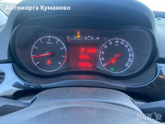 Opel Corsa E 1.4i Automatic, 90 ph., engine B14XER, 2016, 48 000 km., euro 6, Опел Корса Е 1.4 автом, снимка 8 - Автомобили и джипове - 39070106