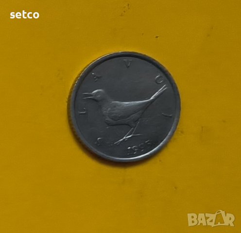 1 куна 1995 година монета Хърватска р43, снимка 2 - Нумизматика и бонистика - 39970088