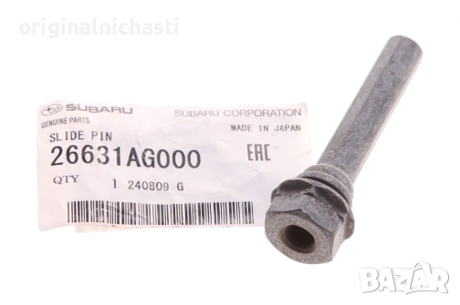 Водач за спирачен апарат за СУБАРУ ФОРЕСТЪР ИМПРЕЗА ЛЕГАСИ АУТБЕК ТРИБЕКА 26631AG000 26631-AG000 OEM