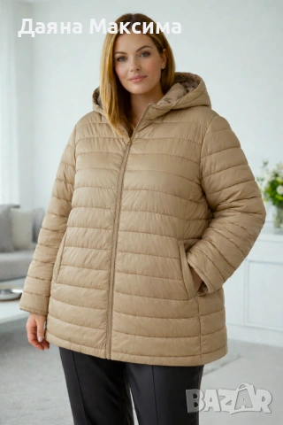 Преходно яке ГИГАНТ💥20€ ликвидация