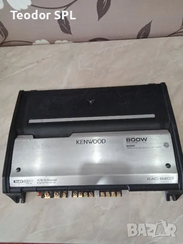 4 канален усилвател за кола Kenwood Kac-8403 , снимка 1 - Аксесоари и консумативи - 48762939