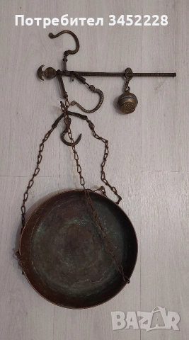 кантар паланца ретро мед и месинг за колекционери , снимка 2 - Антикварни и старинни предмети - 52966591