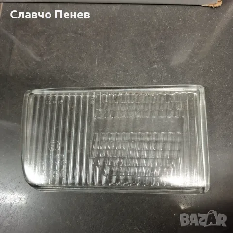 Стъкло за ляв халоген BMW E34 (1988-1995г)
