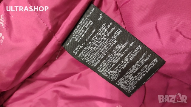 Дамско яке Jack Wolfskin XS в отлично състояние, снимка 7 - Якета - 53035358