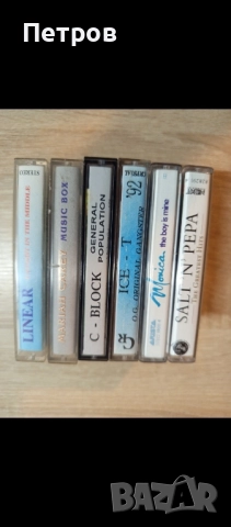 Аудио касети с музика от 90г., снимка 8 - Аудио касети - 51497301