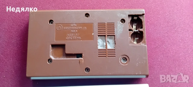 Електроника,2бр стари руски игри, снимка 6 - Други игри и конзоли - 53031048