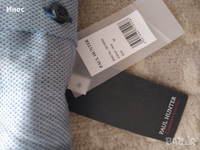 PAUL HUNTER M размер мъж.риза, снимка 4 - Ризи - 33887146