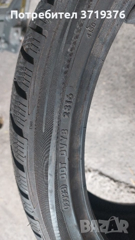 Нова зимна гума 245 35 21 Vredestein един брой , снимка 3 - Гуми и джанти - 53626998