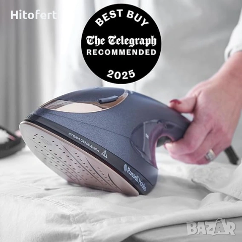 Уред за гладене с пара Russell Hobbs 28370-56, снимка 4 - Ютии - 53753535