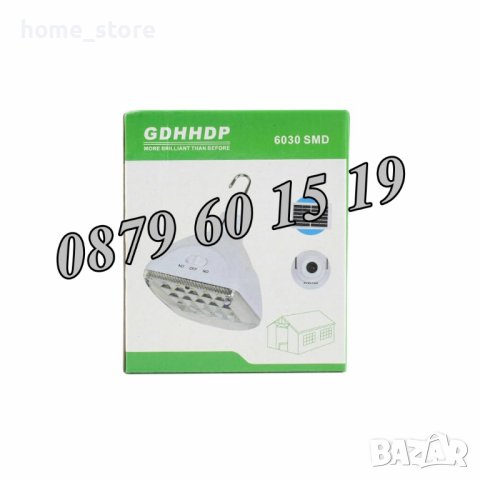 LED соларна лампа със соларен панел, соларна лампа с кука за закачене, снимка 2 - Соларни лампи - 41036902