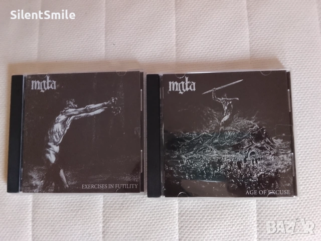 Darkthrone MGLA Bathory Fimbulwinter, снимка 4 - CD дискове - 53704869