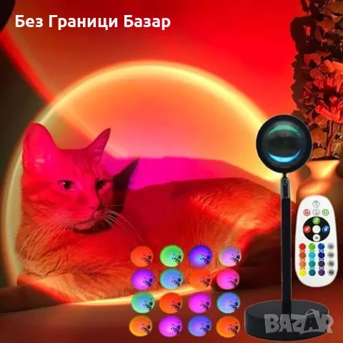 Нова LED Sunset лампа 24 цвята 180° USB дистанционно декоративно осветление, снимка 7 - Декорация за дома - 55959171