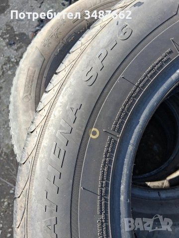 195 70 15 Austone 4броя летни дот 2020г , снимка 7 - Гуми и джанти - 53684845