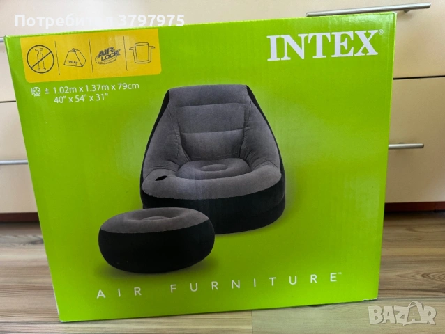 Ново! Надуваемо кресло Intex , снимка 2 - Дивани и мека мебел - 53752363